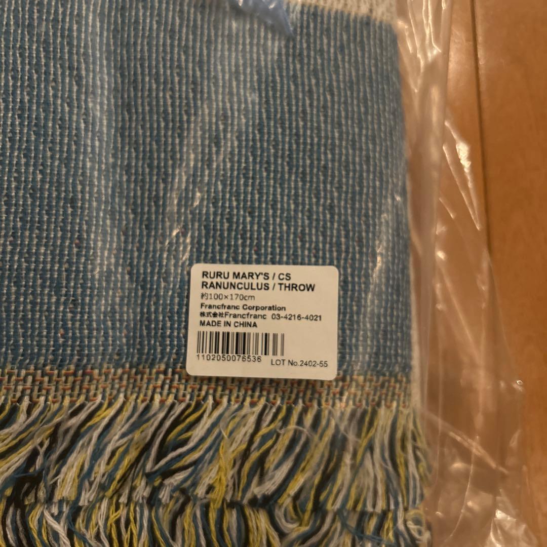 RURU MARY'S ルルメリー スロー ミヤマキンポウゲ フランフラン - メルカリ