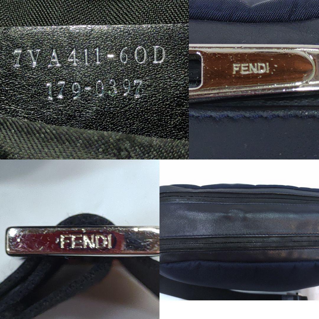 フェンディ モンスター カメラバッグ ショルダーバッグ レザー