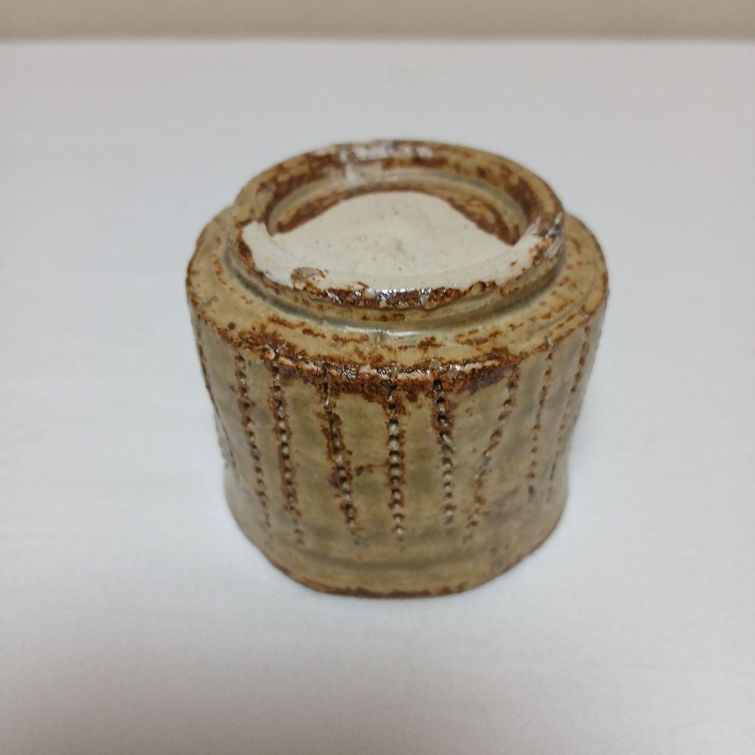 美濃焼 いらぼ釉ぐい呑 安藤博允作