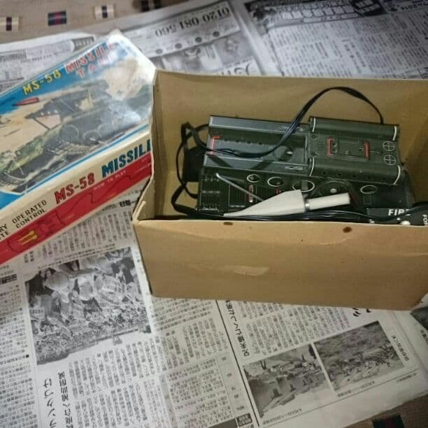 昭和47年製 増田屋 MS-58 MISSILE TANK - メルカリ