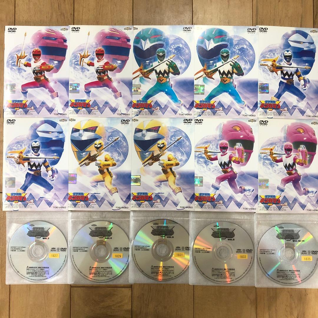 星獣戦隊ギンガマン 1〜10巻 完結 DVD 全10巻セット 戦隊 ヒーロー