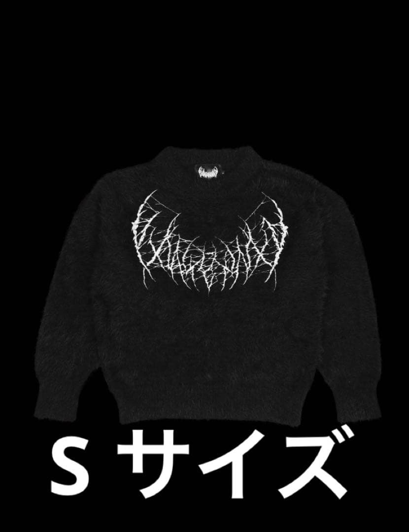 Pxrge Trxxxper着用 YXNGBRATZ Logo Knit - メルカリ