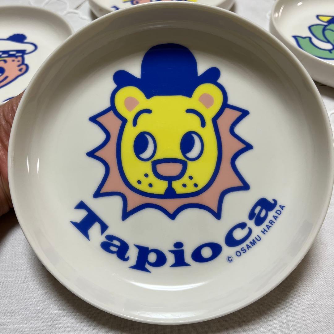 原田治 オサムグッズ Tapioca キャラクター皿 5枚セット - メルカリ