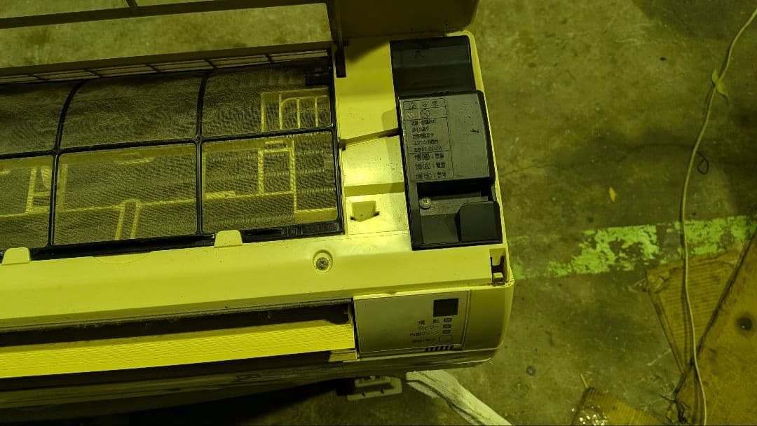 ダイキン200VエアコンAN40LEBBP-W - メルカリ