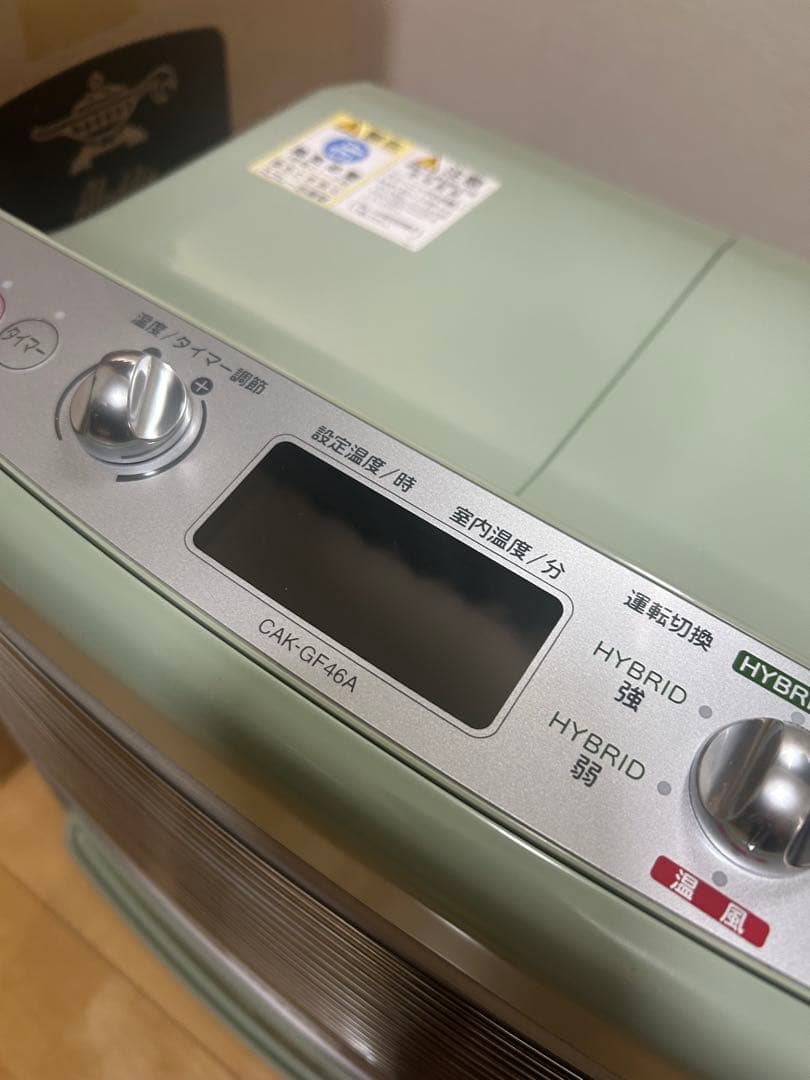 かずわん様専用:CAK-GF16A ハイブリッド石油ファンヒーター