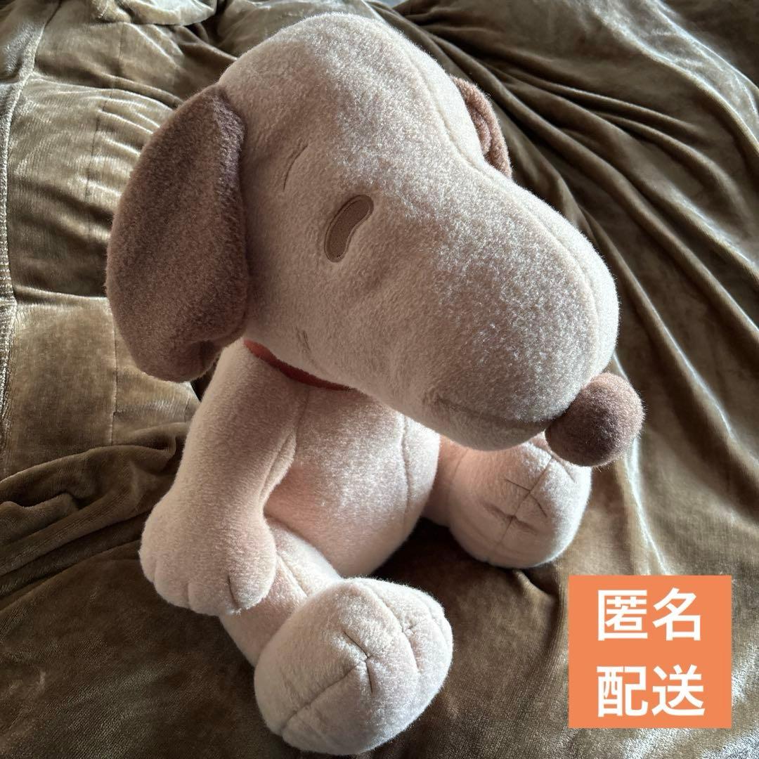 新品タグ付】SNOOPY スーパーラージぬいぐるみ もこふわ【ブラウンVer