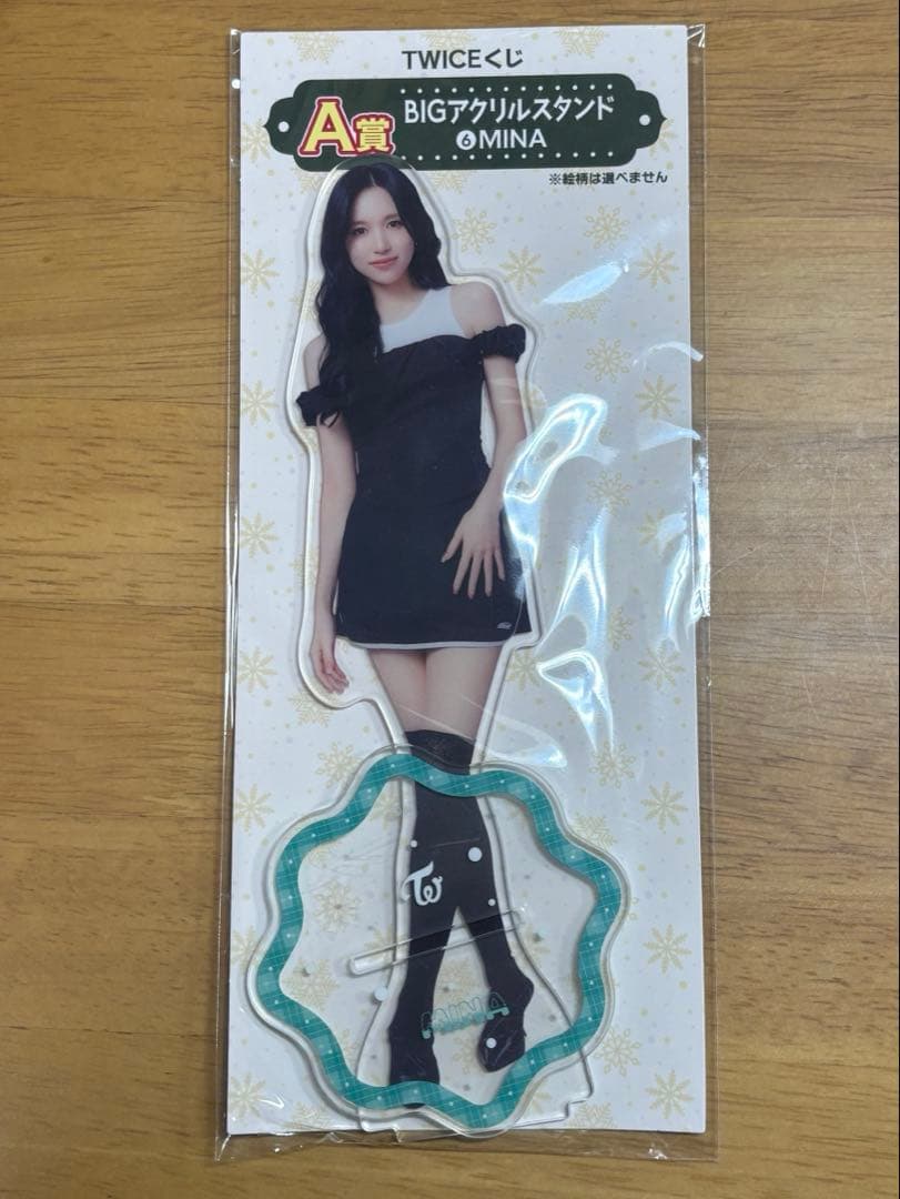 TWICE MINA アクリルスタンド 大 - メルカリ
