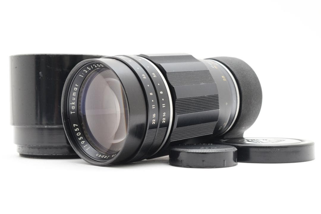 レンズ(単焦点) Pentax Takumar 200mm f/3.5 #7115 Takumar 200mm F3.5 Reviews - M42 Screwmount Telephoto Primes