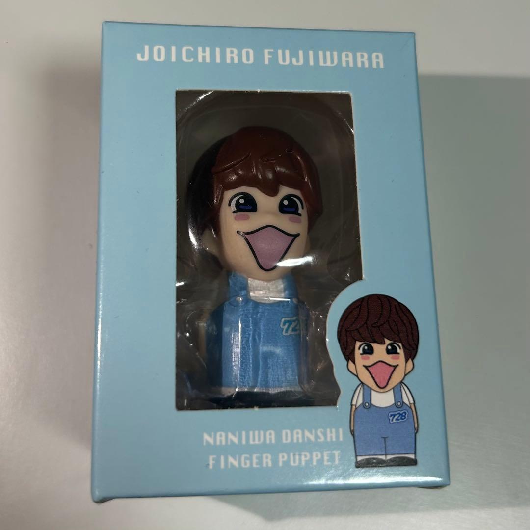 藤原丈一郎「なにわ男子 LIVE TOUR 2024 '+Alpha'」 指人形 - メルカリ