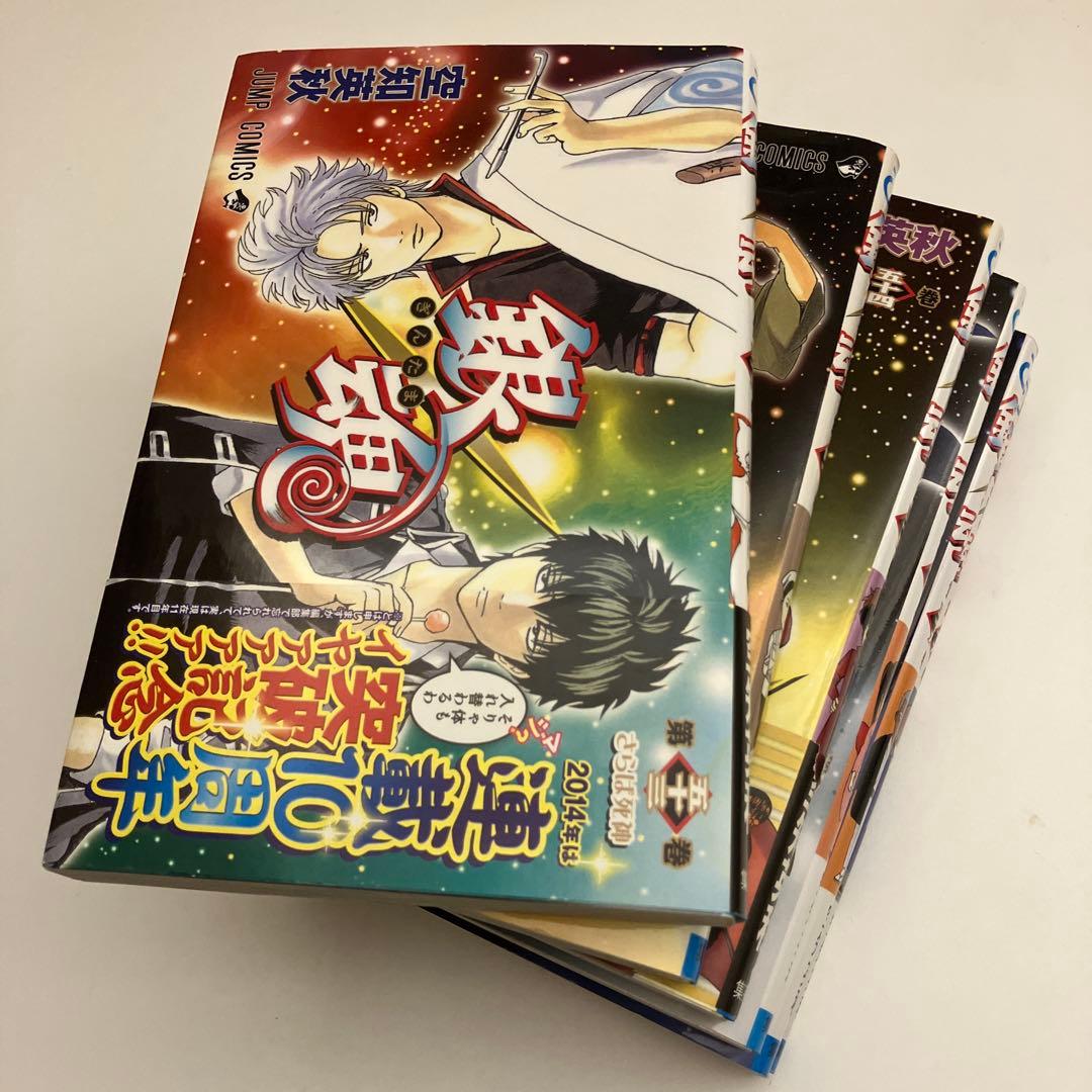 神回まとめ】銀魂 6巻セット (ミツバ編、スキー回、葬式回など)空知
