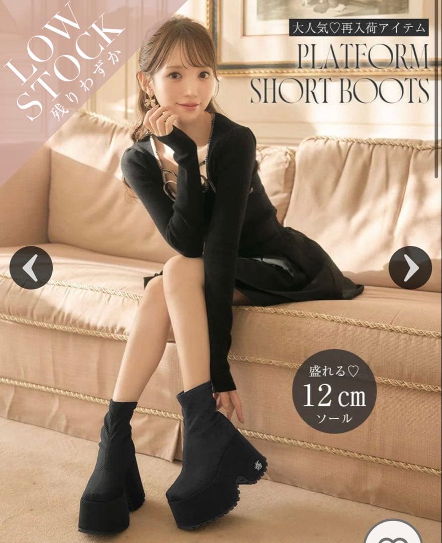 michellMacaron 12cm盛れるショートブーツ - メルカリ