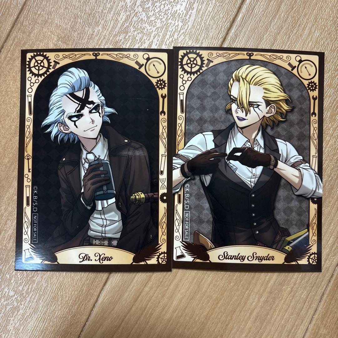 特典 通販 ブロマイド ドクターストーン ゼノ スタンリー ツーリング