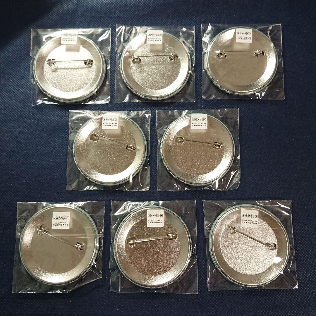 鬼滅の刃 時透無一郎 ダイニング 缶バッジ 原画風 アクリルチャーム 柱