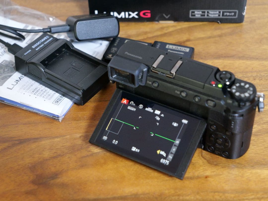 Panasonic LUMIX DMC-GX7MK2 純正バッテリー3個つきLUMIX DMC-GX7MK2