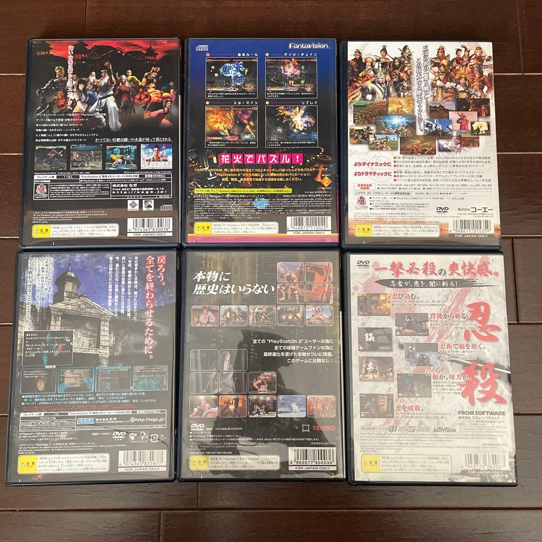 PS2 ゲームソフトセット 6本 - メルカリ