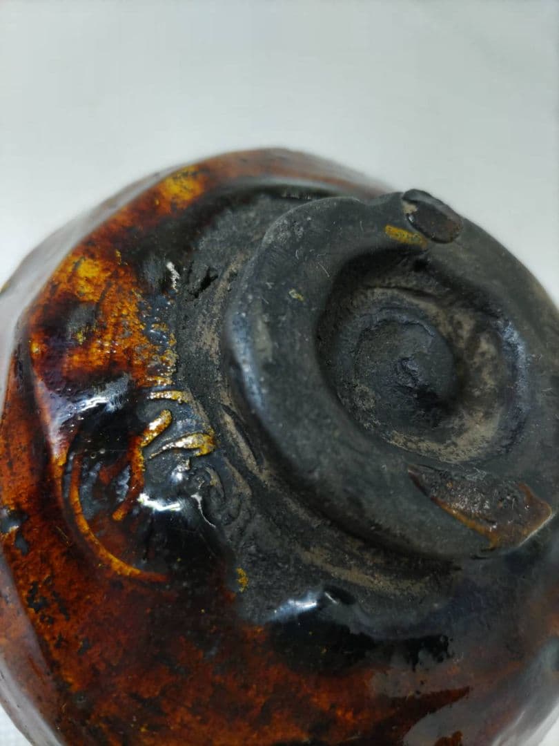 裏千家十四代淡々斎書付八代大樋長左衛門(宗春) 大樋焼 飴釉 茶碗