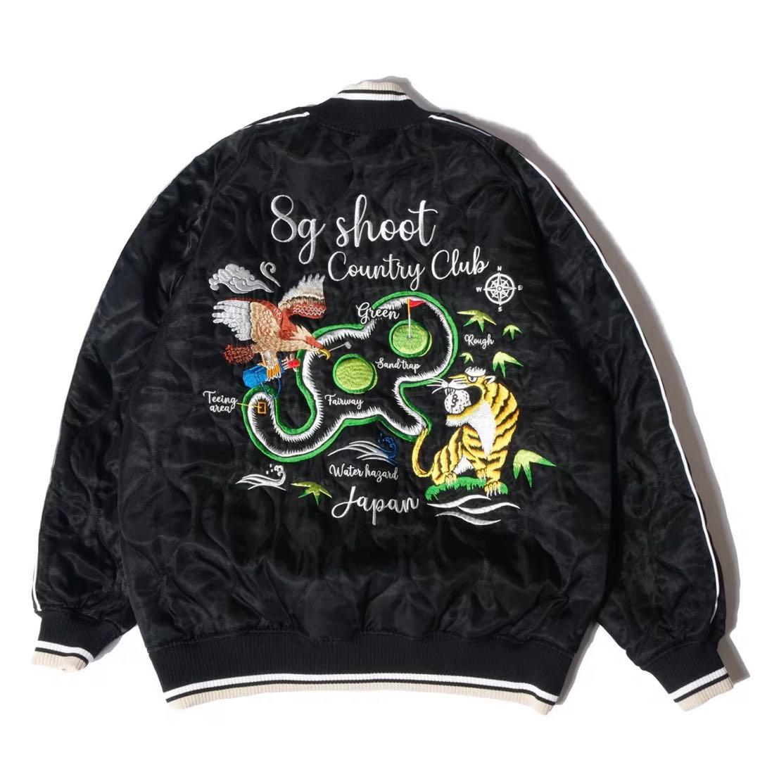 8gshoot エイジシュート スカジャン XL 黒 ブラック 窪塚洋介 完売品