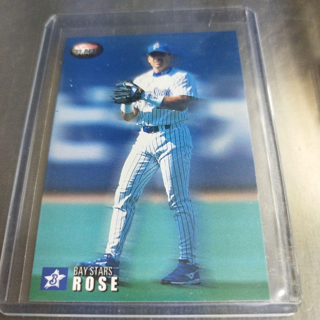 2000カルビープロ野球カード ベストナイン ロバート・ローズ 横浜