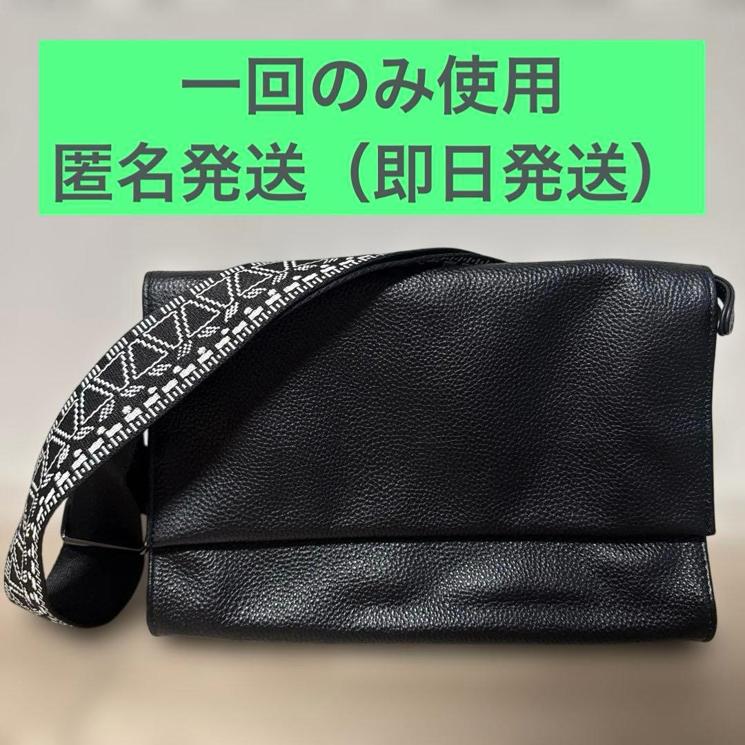 イアパピヨネ 幾何学柄　ワイドテープショルダーバッグ ボディバッグ 本革 ear PAPILLONNER（イア パピヨネ） ショルダーバッグ バッグ 「本革