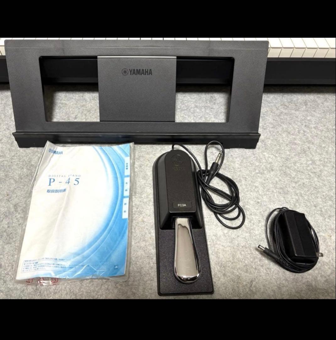 ヤマハ 電子ピアノ P45B 88鍵盤 スタンド、ケース付き - メルカリ