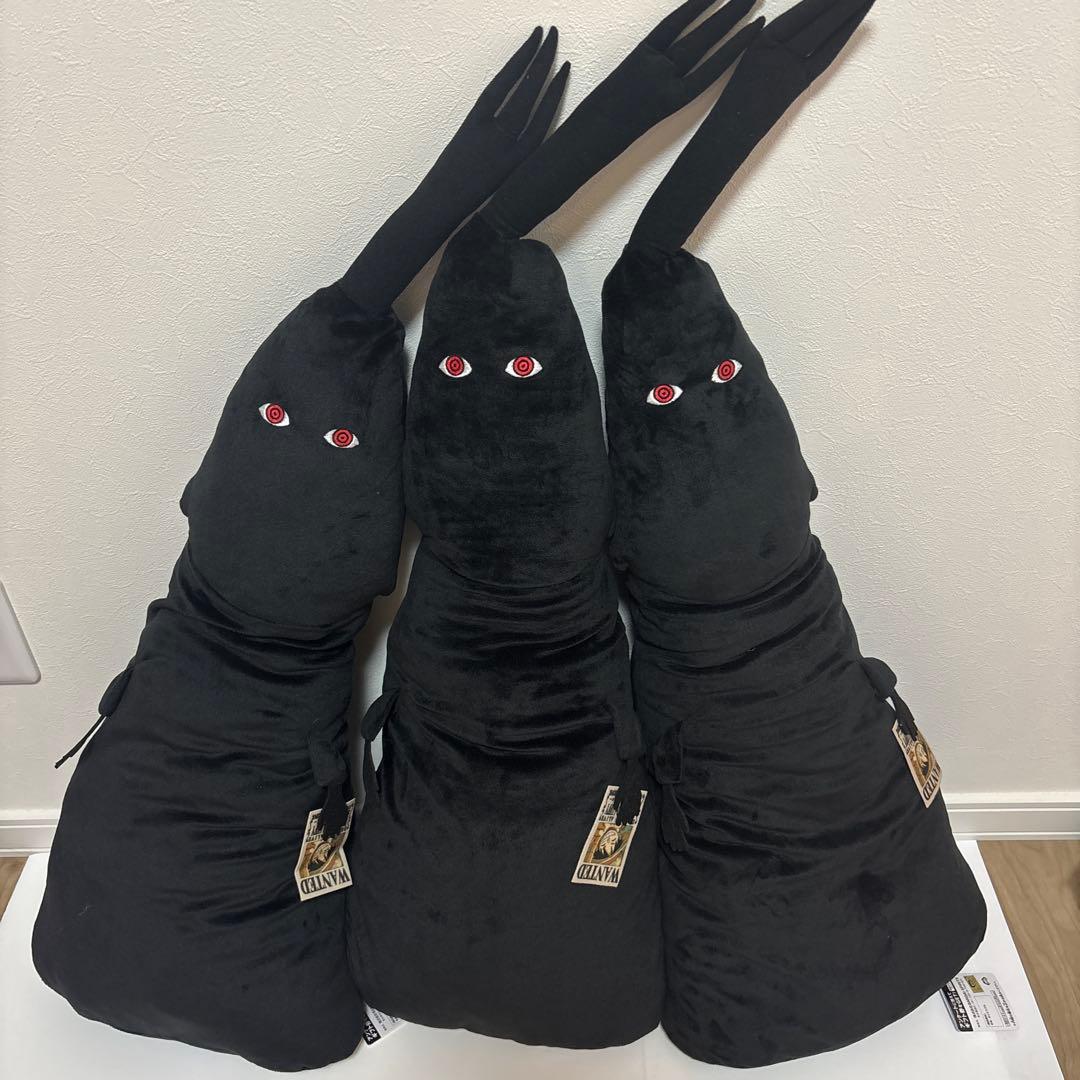 3点セット ワンピース めちゃながイム様ぬいぐるみ - メルカリ