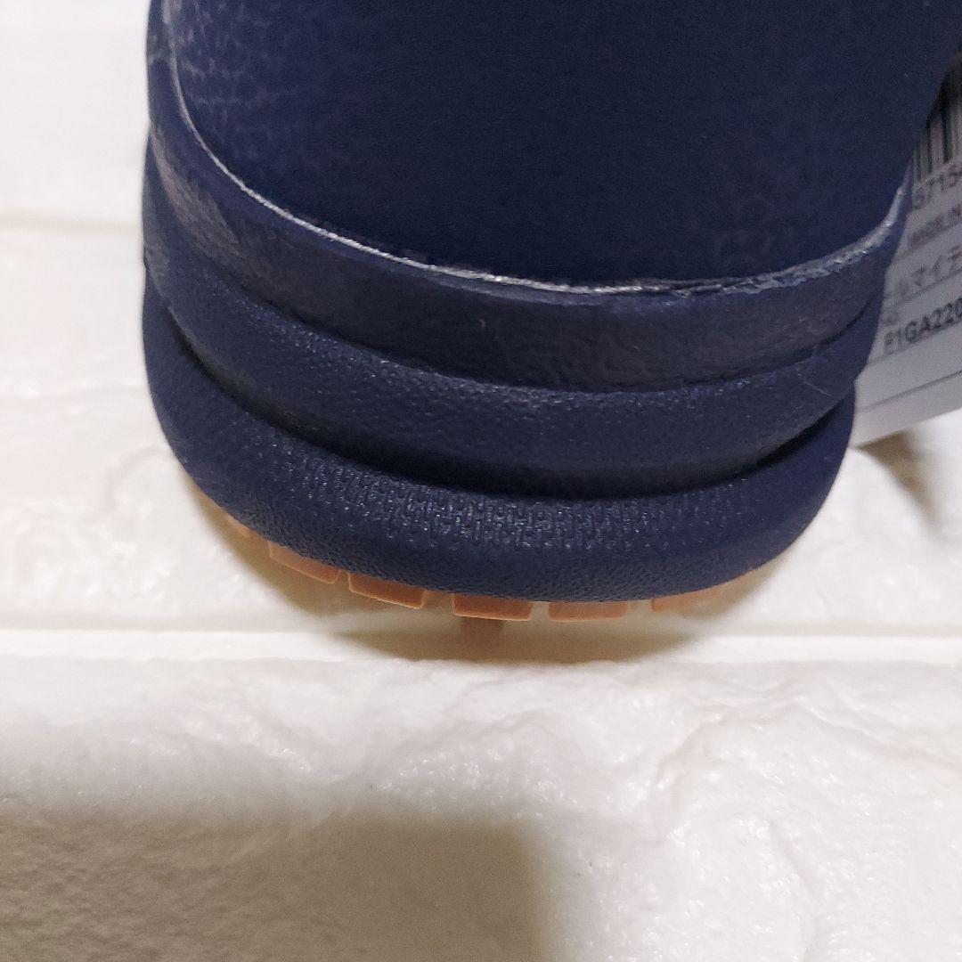 ミズノ 安全靴 オールマイティ LSⅡ52L BOA 24.5EEE