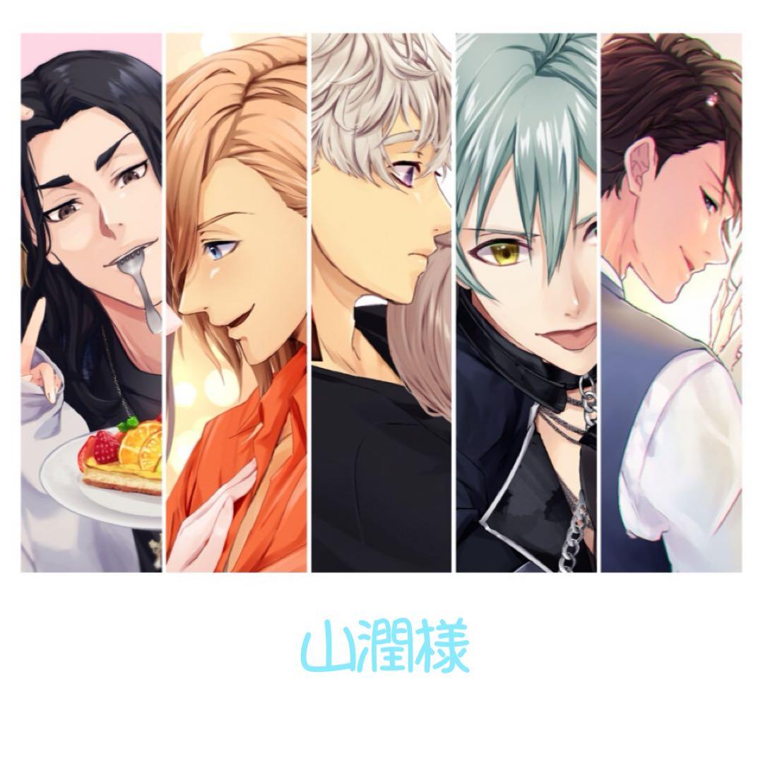 山潤様 METEORA】 2023年2月1日より【山崎潤】がMETEORA所属となりました