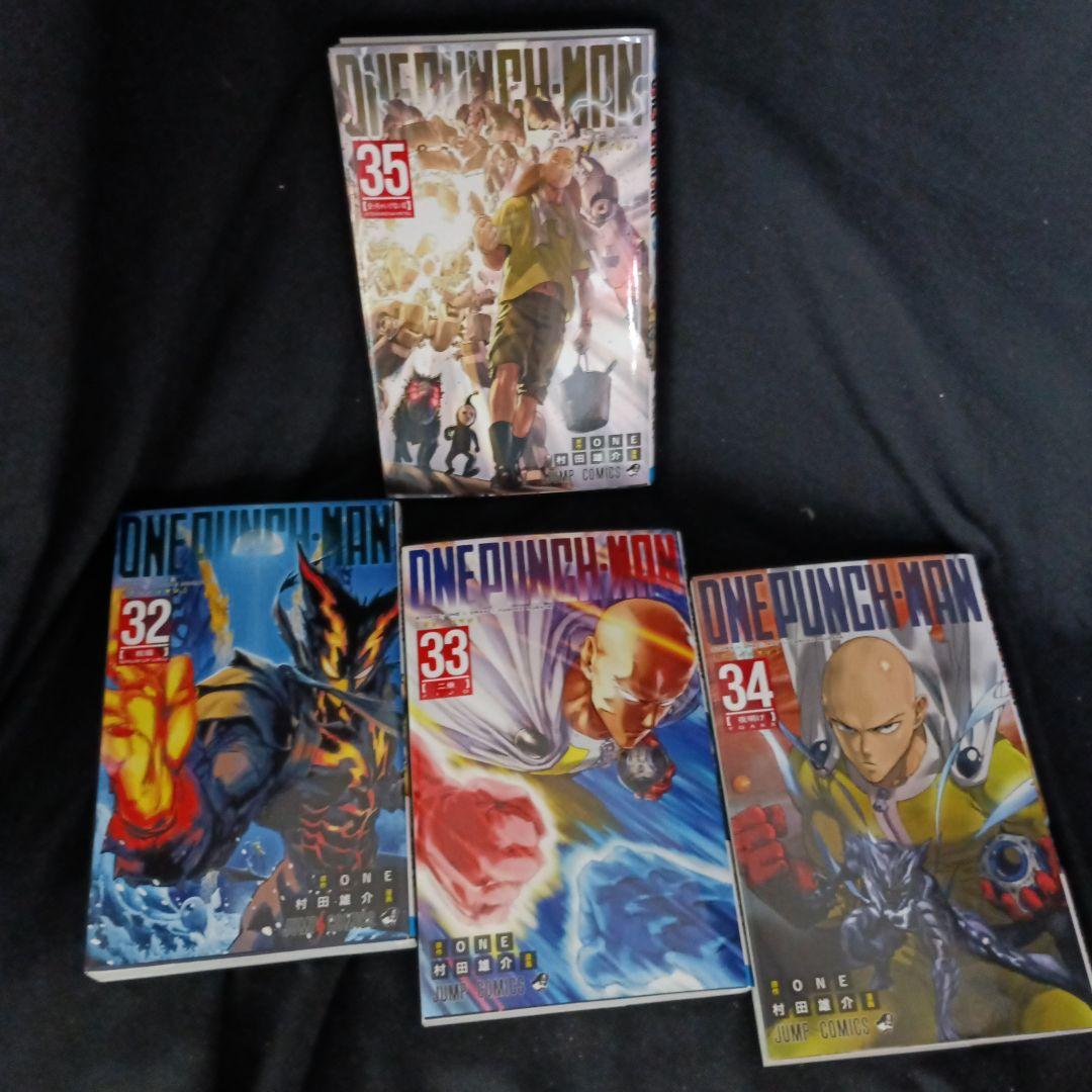 ス*ー様 ONE PUNCH MAN ワンパンマン 現全35巻セット特装