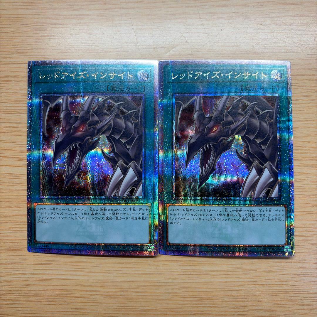 シン様 リクエスト 2点 まとめ商品 - メルカリ