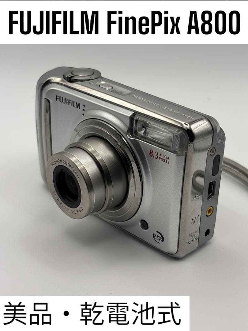 FUJIFILM Finepix A800 デジカメ 乾電池 コンデジ 動作品