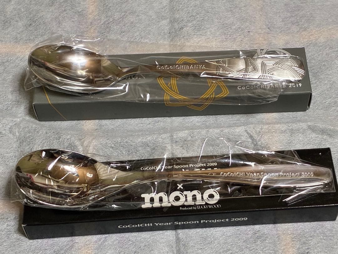 CoCo壱番屋 スプーンセット mono 2009／MIZUHIKI 2019 - メルカリ