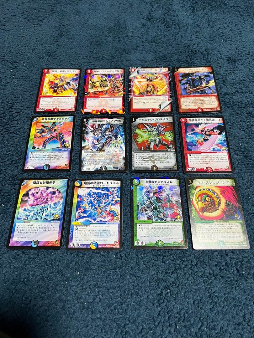 デュエルマスターズ プロモまとめ売り - メルカリ