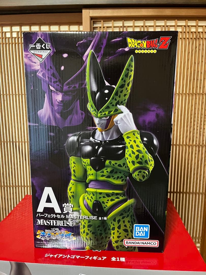 ドラゴンボール一番くじ16体セット+売場スタンド付 ドラゴンボール 一