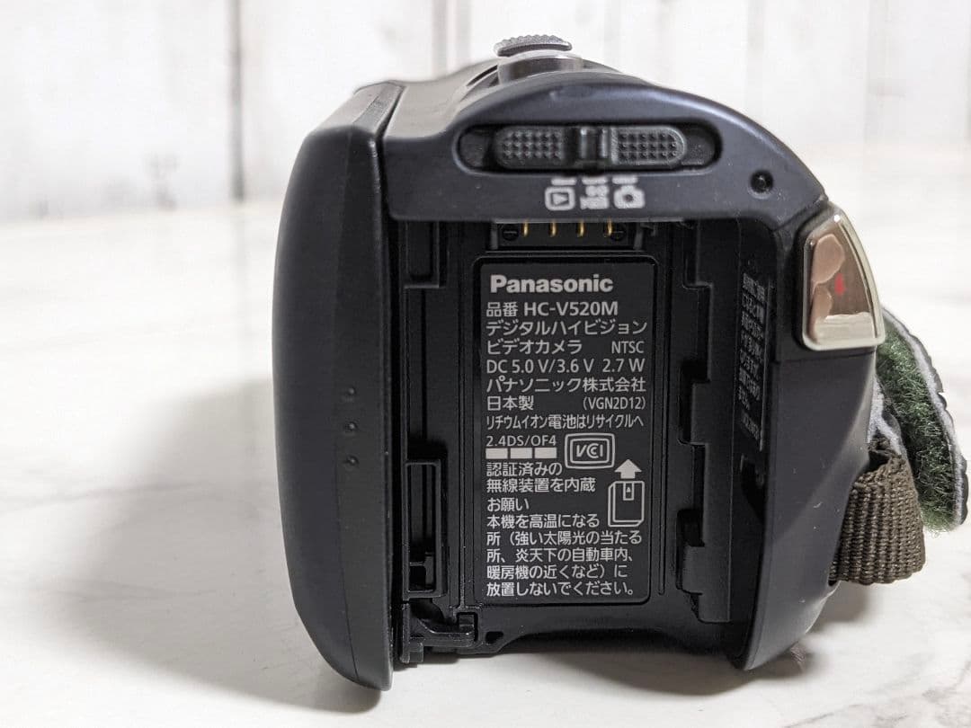 Panasonic HC-V520M ビデオカメラ Wi-F ダークネイビーパナソニック HC