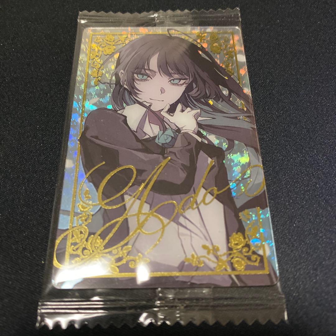 Ado ウエハース カード シークレット SEC No.23 - メルカリ