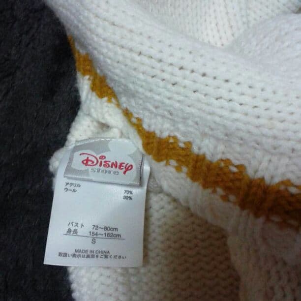 スティッチ ディズニーストア カウチンカーデガン - メルカリ