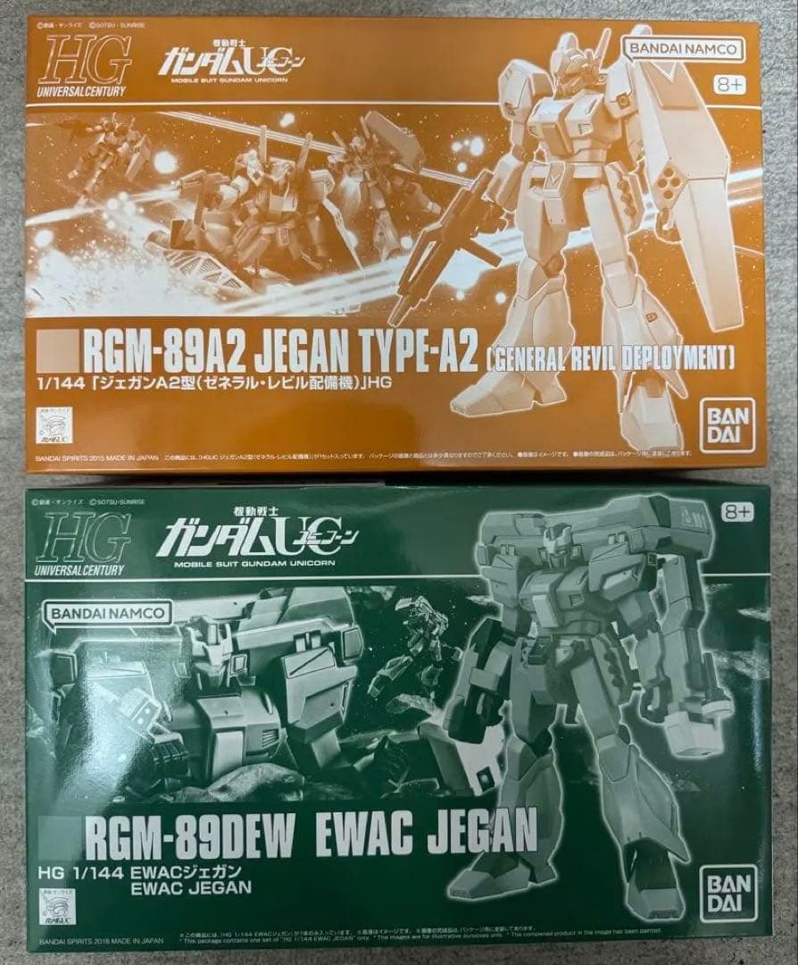 HG ジェガン系 4点セット＋限定デカール HGジェガンシリーズ SPECIAL水転写式デカールプレゼントキャンペーン