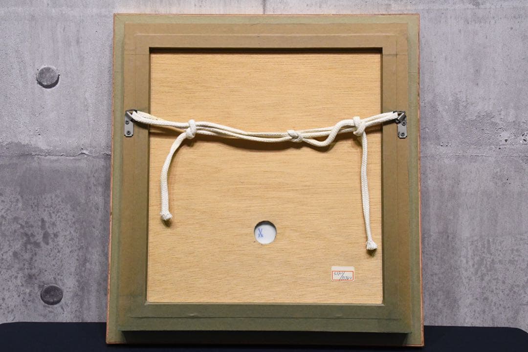 AKK172 本物保証 マイセン ハインツ・ヴェルナー 薔薇のブーケ