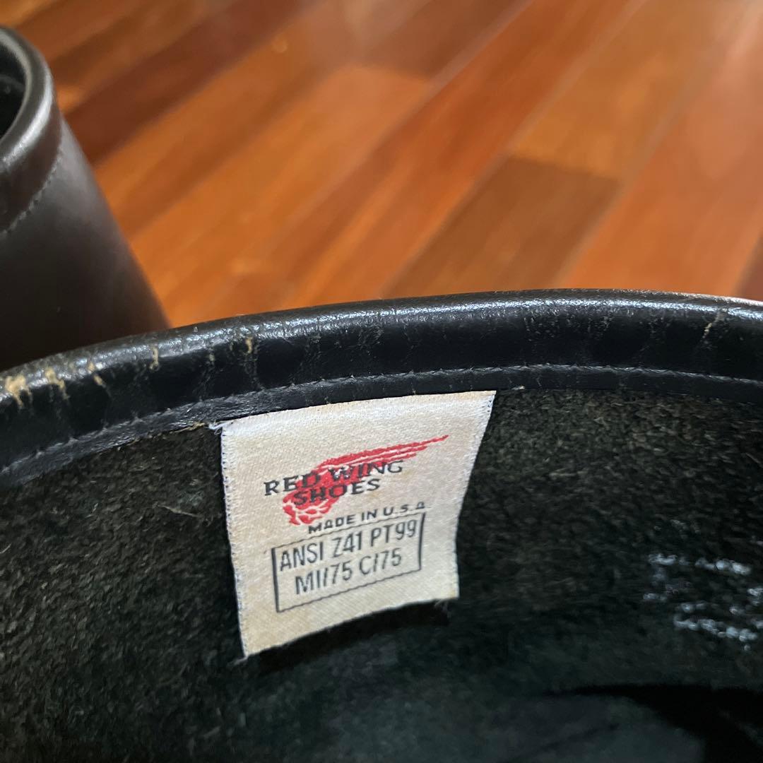 REDWINGレッドウィング2268 PT99刺繍タグ9D 前期 - メルカリ