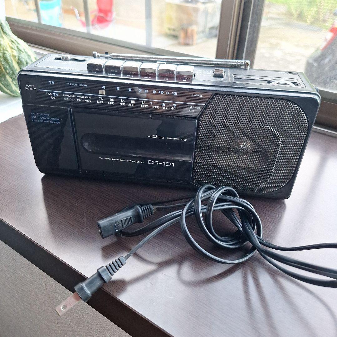 昭和レトロ FAIR MATE ラジカセ - メルカリ