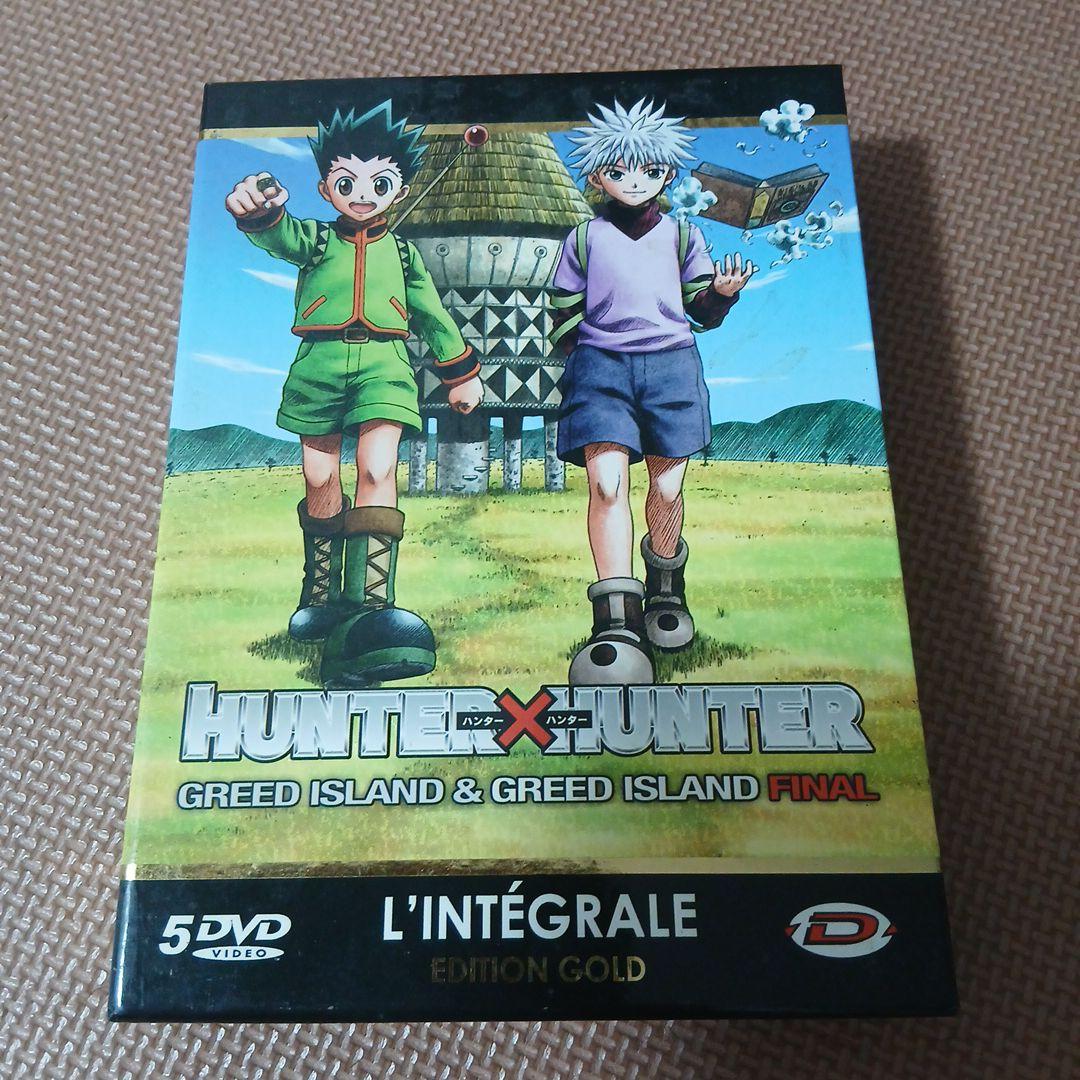 ハンター×ハンター 1999年フジテレビ版DVD -BOX グリードアイランド編