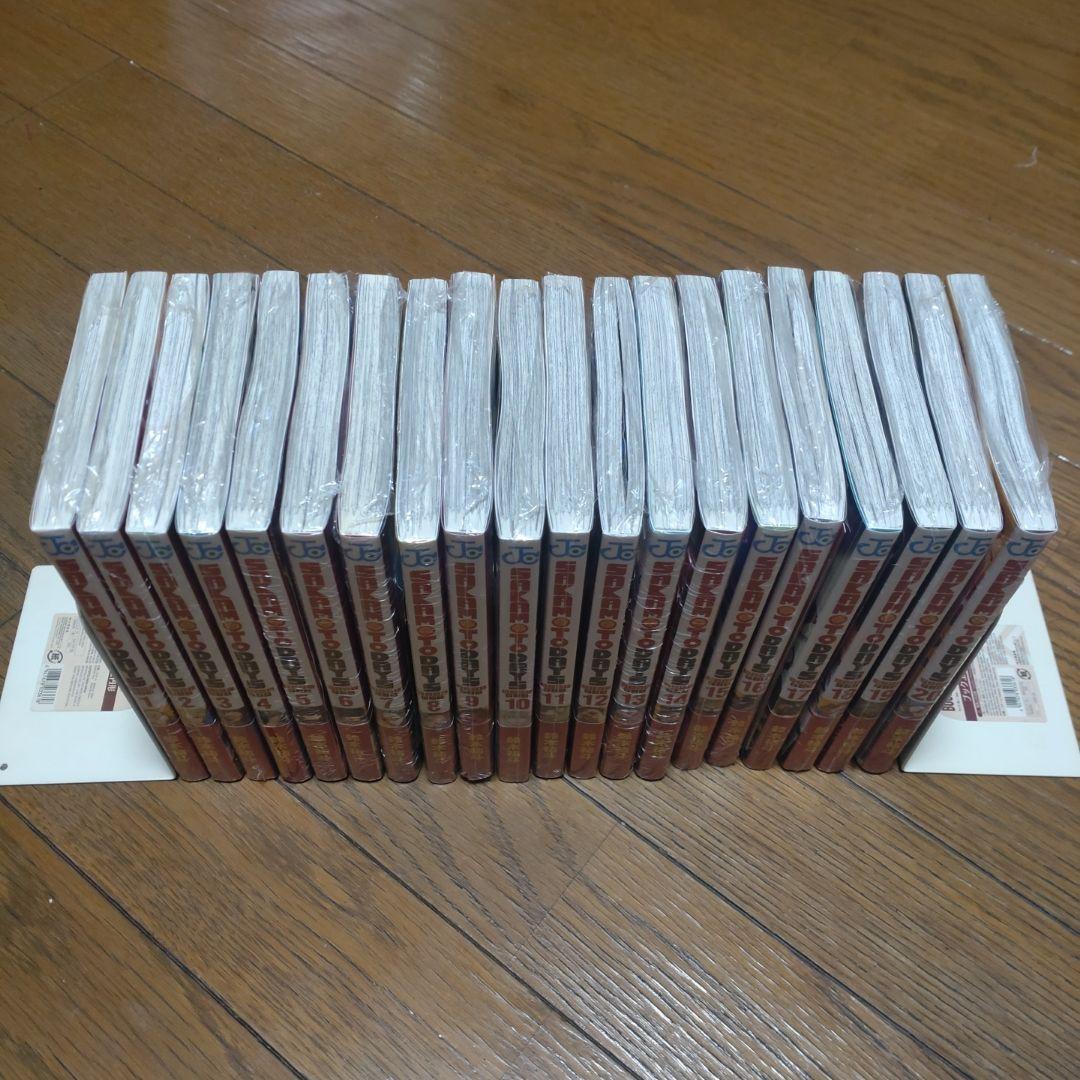 SAKAMOTO DAYS 01〜22巻 全巻初版 新品未開封 サカモトデイズ - メルカリ