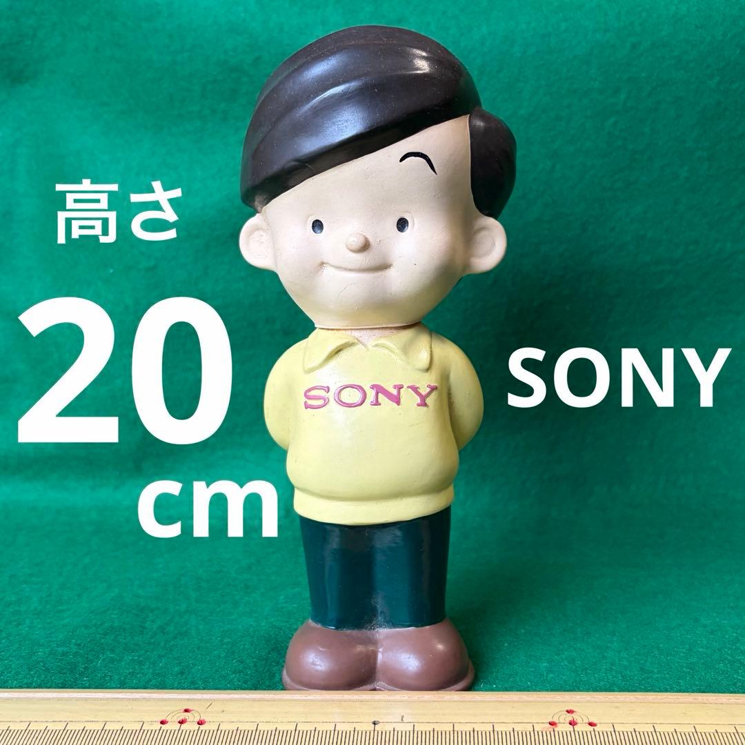 ソニー坊や　SONY 美品　昭和レトロ　企業キャラクター　ソフビ　フィギュア ソニー坊や SONY 美品 昭和レトロ 企業キャラクター ソフビ フィギュア
