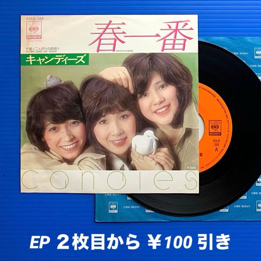 T2様 リクエスト 3点 まとめ商品 - メルカリ