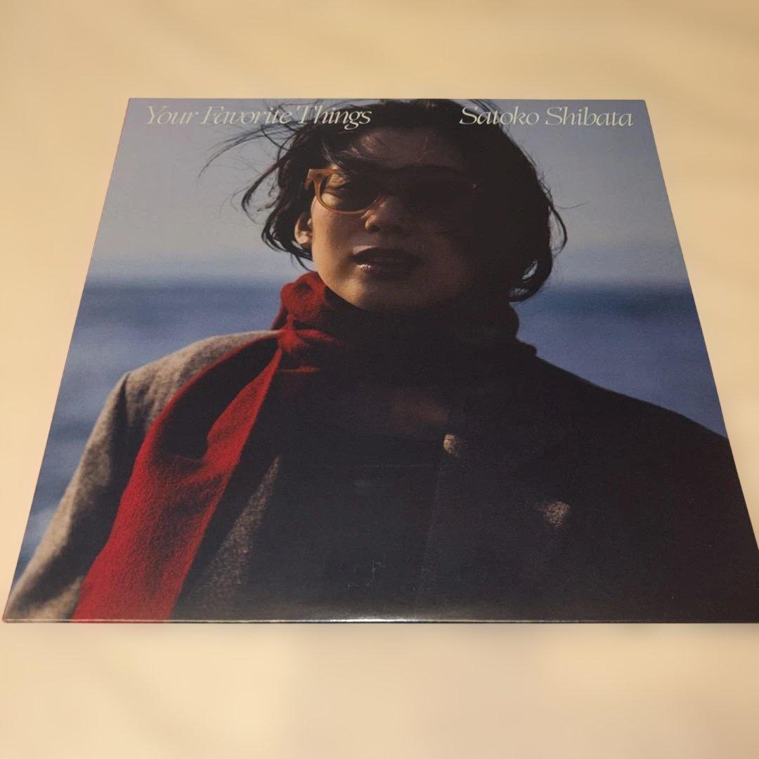 柴田聡子 Your Favorite Things アナログLP レコード - メルカリ