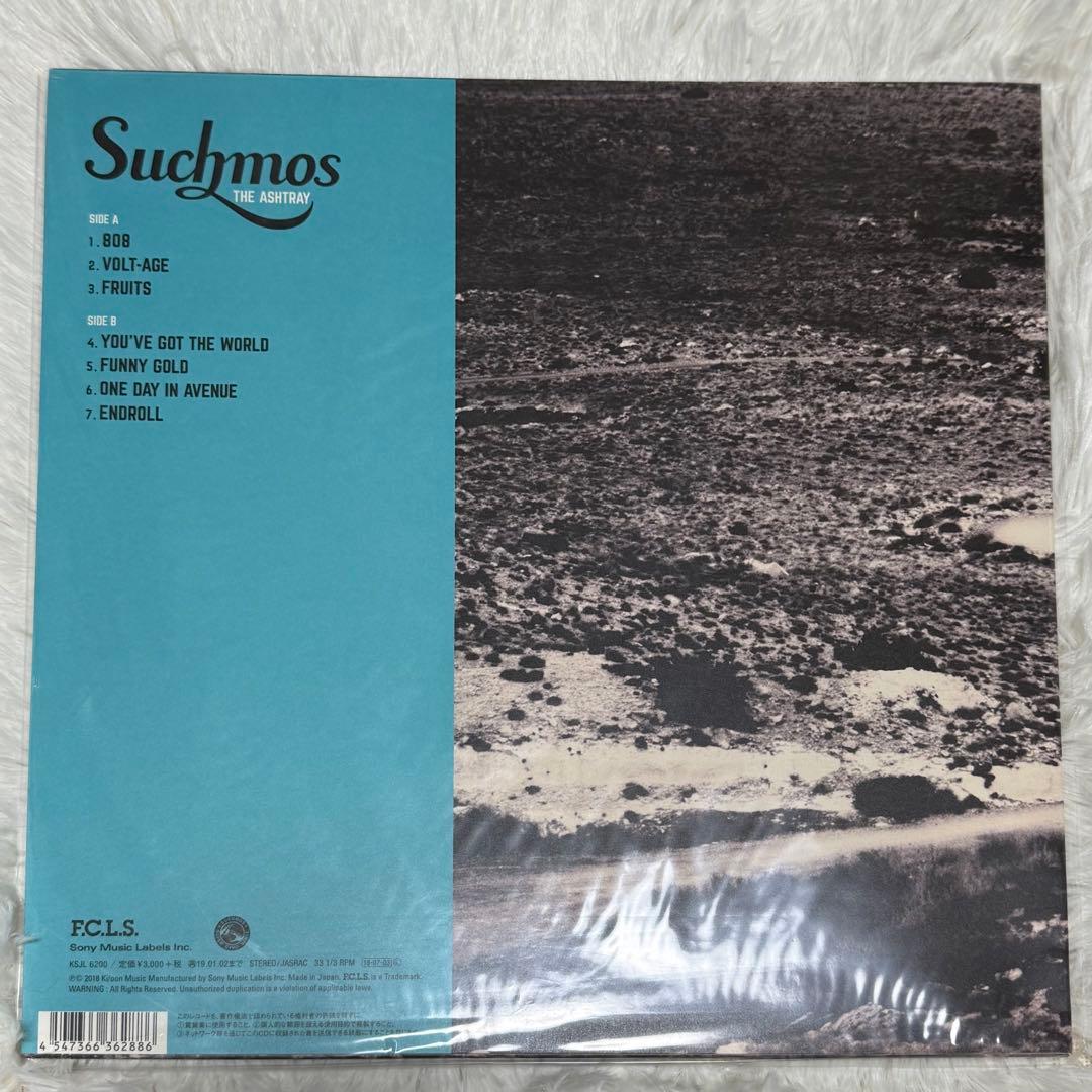 Suchmos THE ASHTRAY サチモス 【完全生産限定盤/アナログ盤】 - メルカリ