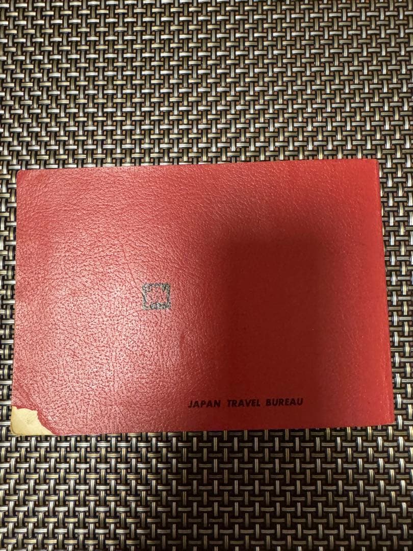 アンティーク 昭和 POCKET INTERPRETER 日本交通公社 JTB