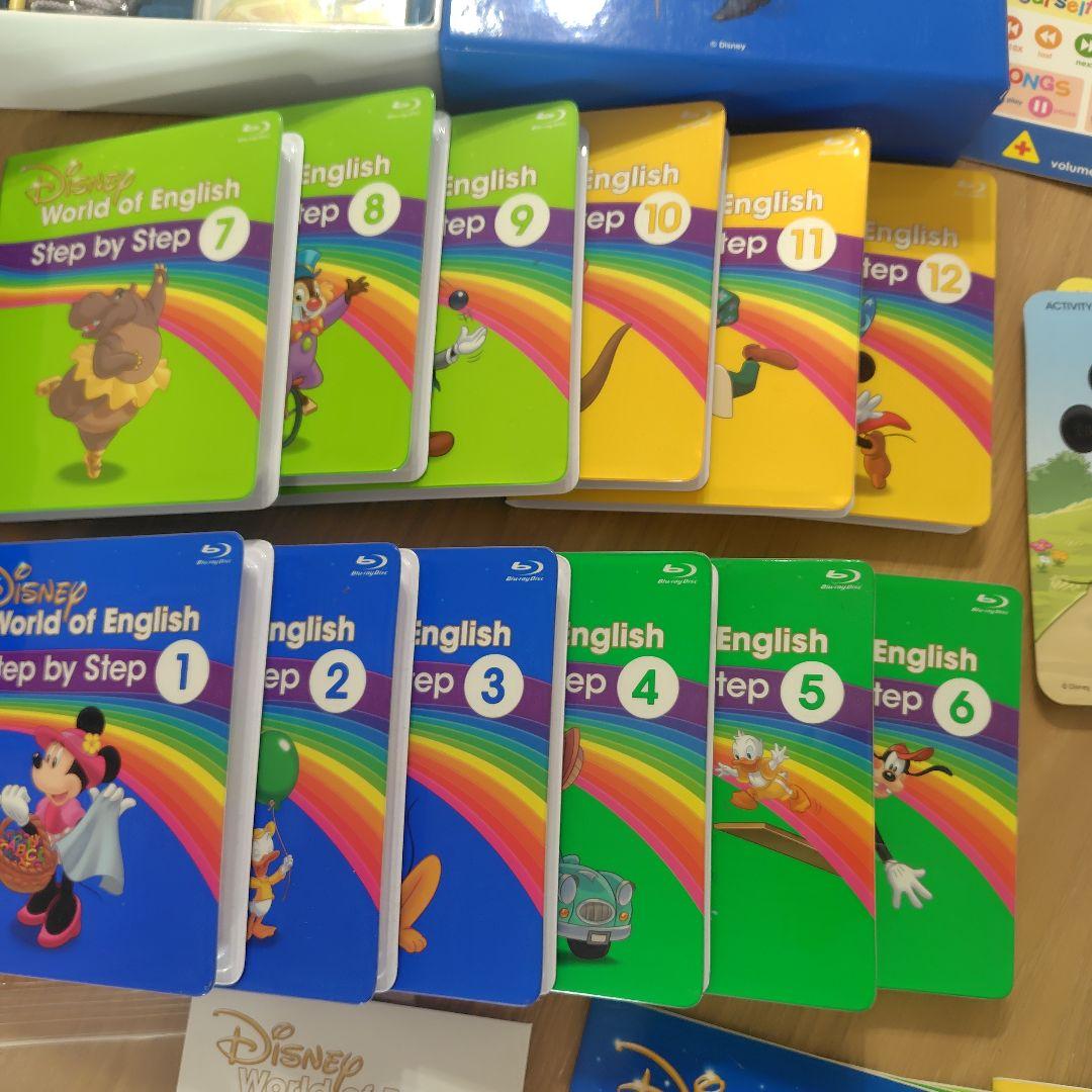 値下げ→ディズニー英語教育ステップバイステップ お値下げしました