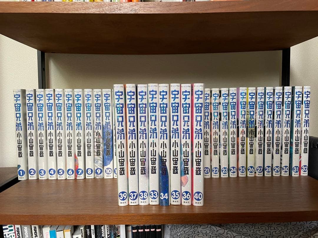 宇宙兄弟 1巻〜40巻セット 「宇宙兄弟」1巻〜40巻【全巻