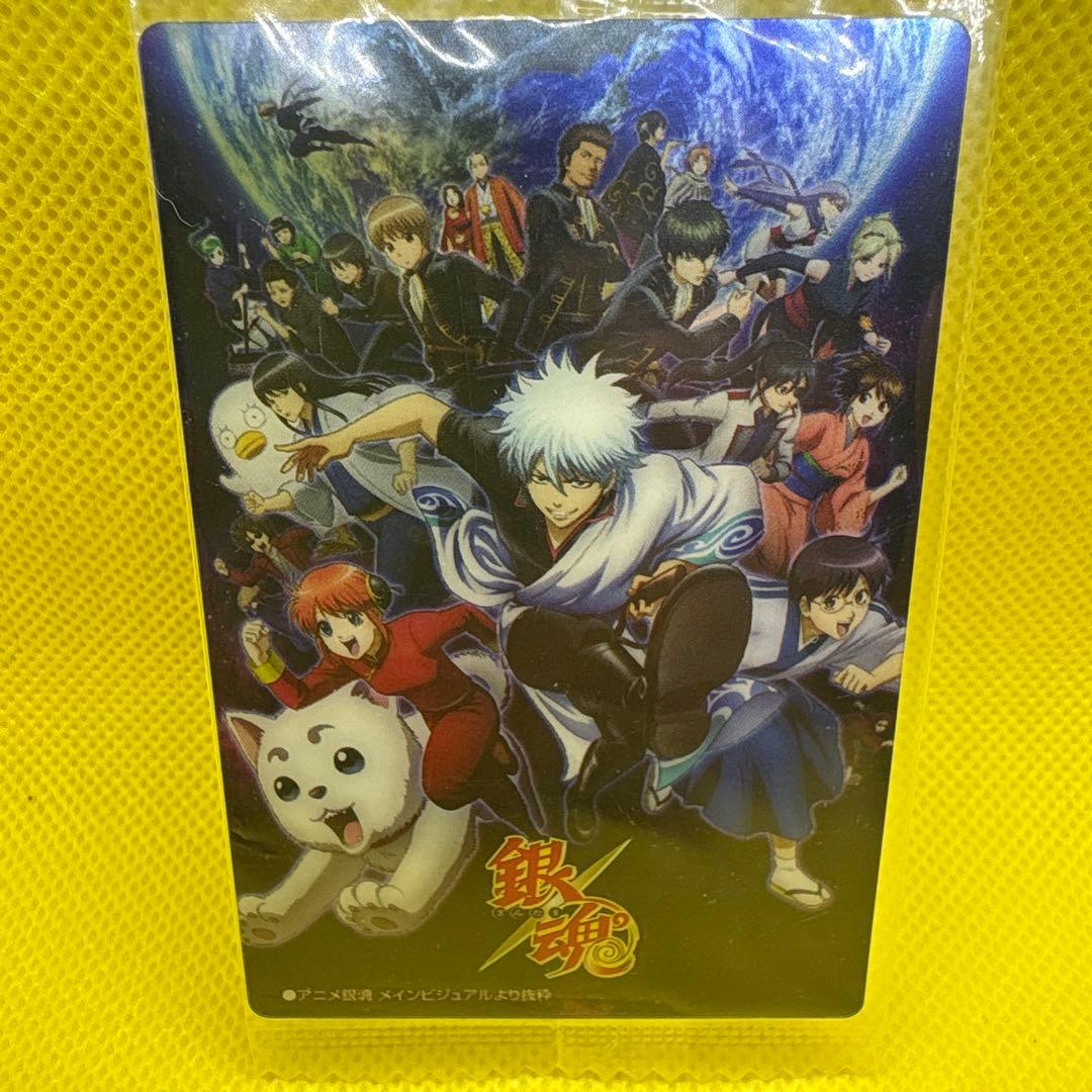 銀魂 ウエハースカード【集合】ビニール未開封品 - メルカリ